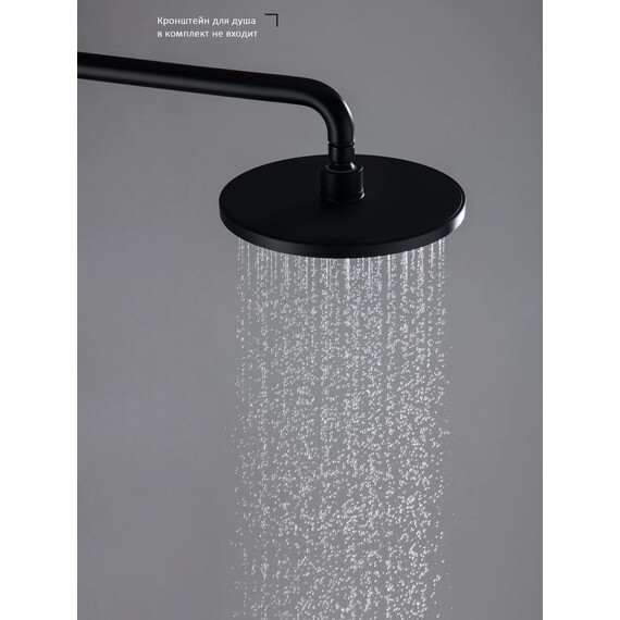 Верхний душ Aquatek 220x220 мм AQ2086MB, чёрный матовый - фото 4