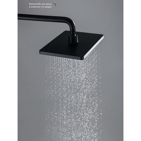 Верхний душ Aquatek 260x188 мм AQ2087MB, чёрный матовый - фото 6
