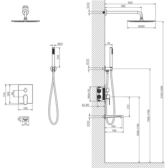 Душевая система для ванны Aquatek Оберон AQ1273BG (со скрытой частью) золото шлифованное, Цвет производителя: золото шлифованное - фото 5