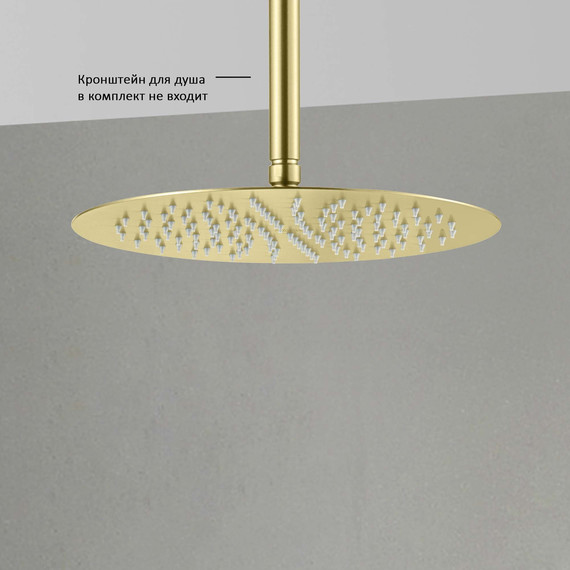 Верхний душ Aquatek 300x300 AQ2075BG, золото шлифованное - фото 6