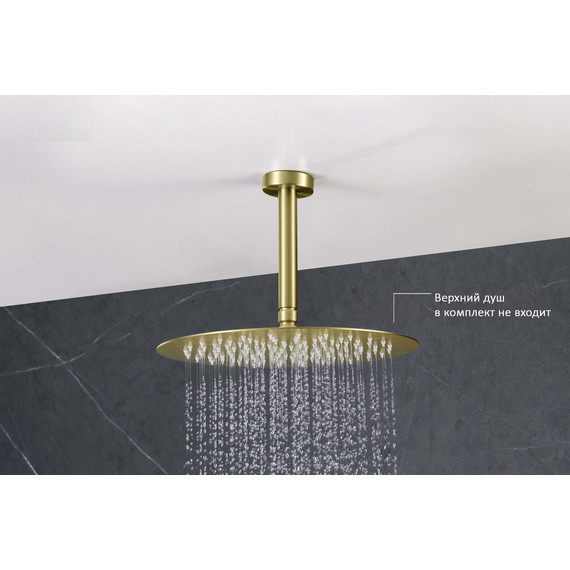 Кронштейн потолочный для верхнего душа Aquatek 150 мм AQ2171BG, золото шлифованное - фото 4