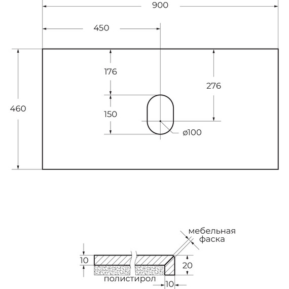 Столешница BelBagno Bellagio 90 см KEP-90-MNO-W0, Marmo Nero Opaco - фото 5