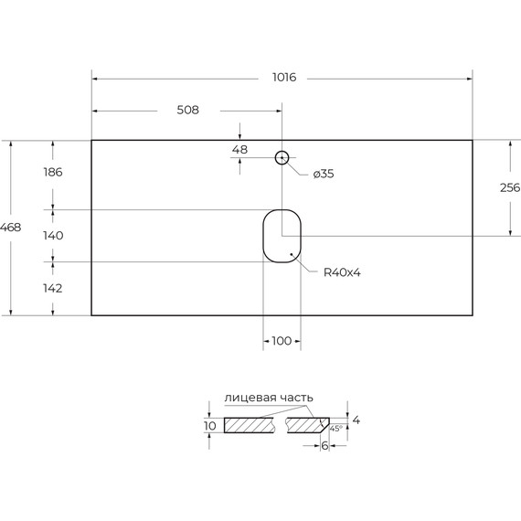 Столешница BelBagno 100 см KEP-100-GRN, чёрный - фото 5