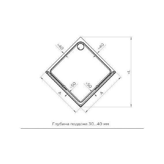 Поддон акриловый Радомир Берген SQ 100х100 см (сифон чёрный) - фото 5