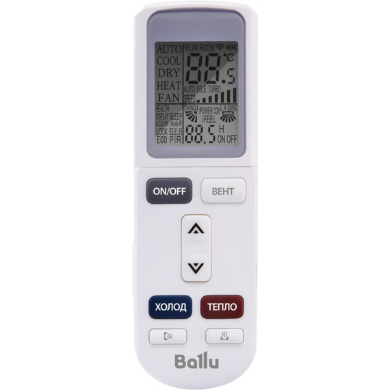 Сплит-система Ballu Platinum Evolution ERP DC Inverter BSUI-12HN8_V4 - фото 7