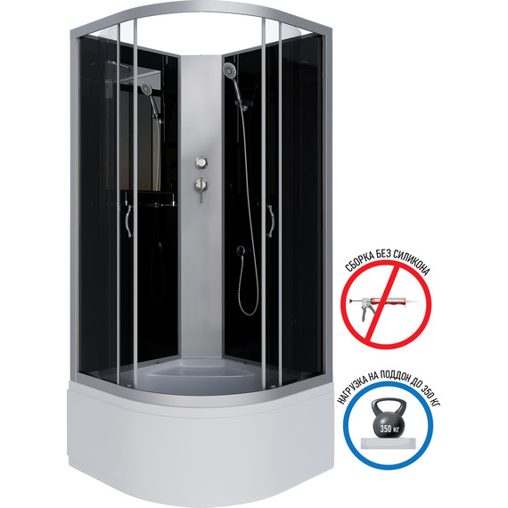 Душевая кабина Niagara 80x80 см NG-2507-14BK, серебро/тонированное - фото 