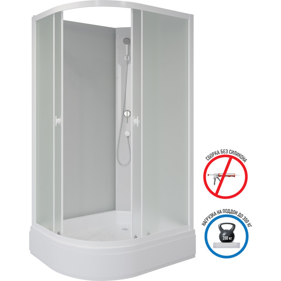 Душевая кабина Niagara 100x80 см P100/80/26R/MT/BK, белый/матовое - фото 