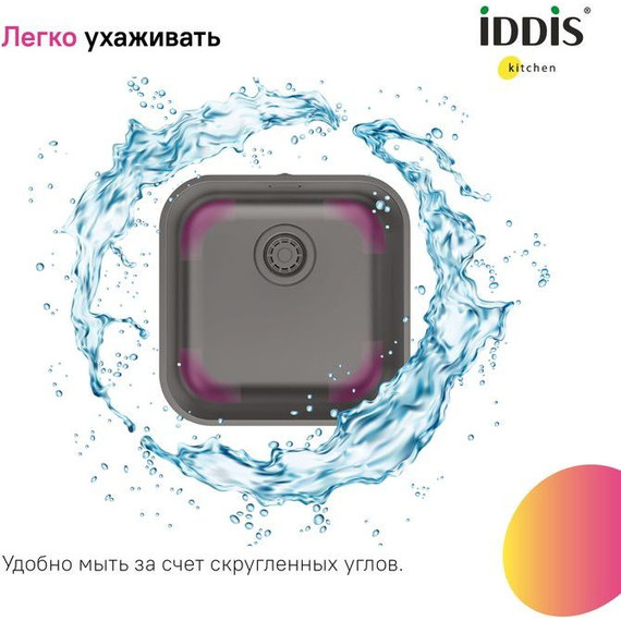 Кухонная мойка Iddis Mate MAT44GMi77, графит матовый - фото 8