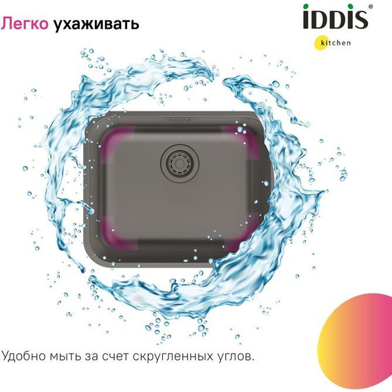 Кухонная мойка Iddis Mate MAT53GMi77, графит матовый - фото 7