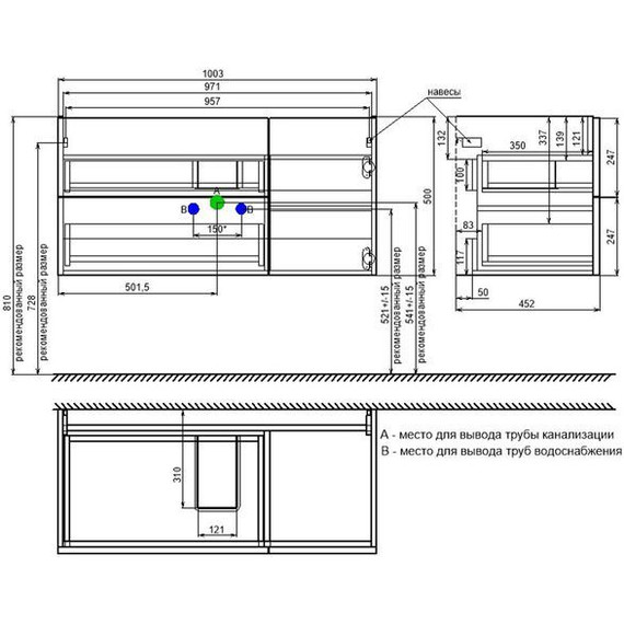 Тумба подвесная с раковиной Iddis Bild 100 см BIL10W0i95K, белый - фото 12