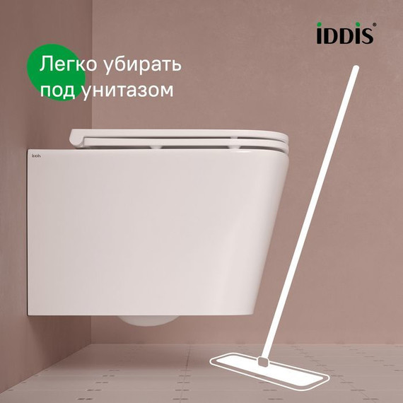Унитаз подвесной безободковый Iddis Bild BILRNSEi25 с тонкой крышкой микролифт - фото 9
