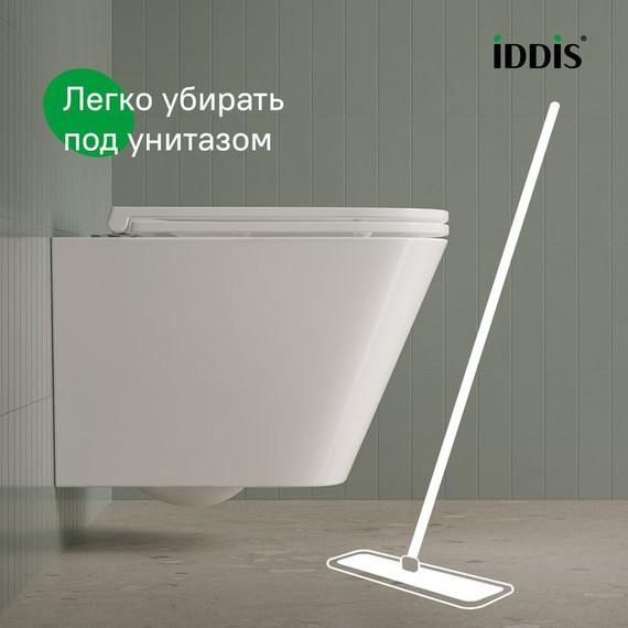 Унитаз подвесной безободковый Iddis Bild BIQRNSEi25 с тонкой крышкой микролифт (система смыва Торнадо) - фото 10