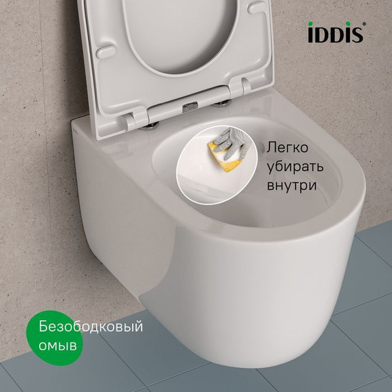 Унитаз подвесной безободковый Iddis Slide SLIRDSEi25 с крышкой микролифт (система смыва Торнадо) - фото 9