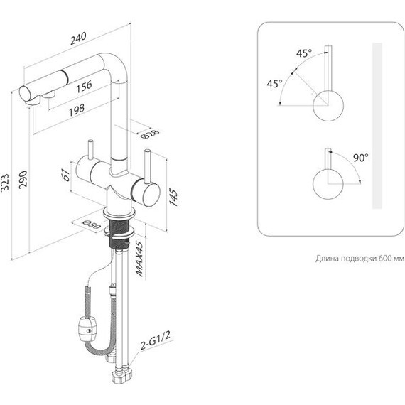 Смеситель для кухни Iddis Umbra UMBBLPFi05, чёрный матовый, Цвет производителя: чёрный матовый - фото 8