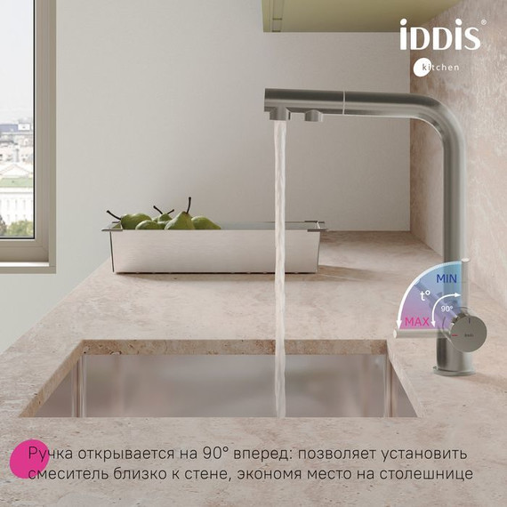 Смеситель для кухни Iddis Umbra UMBBNPFi05, сатин, Цвет производителя: сатин - фото 6