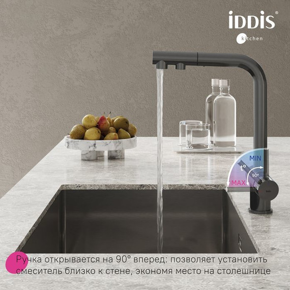 Смеситель для кухни Iddis Umbra UMBGMPFi05, графит матовый, Цвет производителя: графит матовый - фото 6