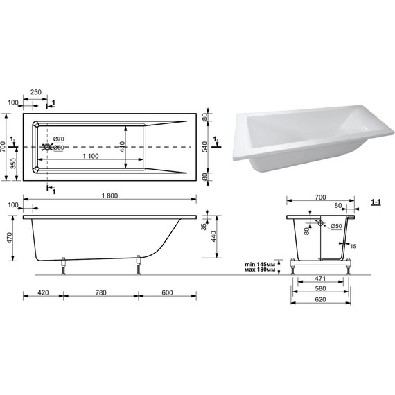 Ванна каменная Taliente Egoista 180х70 см EG2318070-1 - фото 6