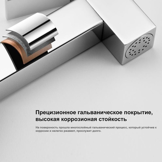 Набор для гигиенического душа Gappo G7218 - фото 9