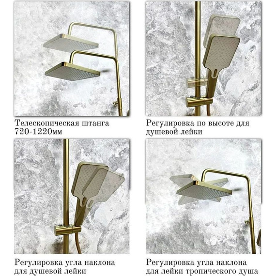 Душевой комплект Haiba: Душевая стойка HB24575-5 + смеситель для раковины HB10575-5, цвет золото - фото 8