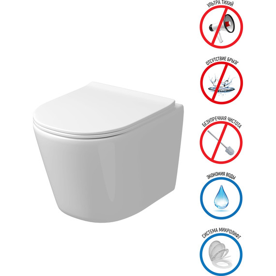 Унитаз подвесной безободковый Grossman GR-4477SQ с крышкой микролифт (Система смыва торнадо) - фото 3