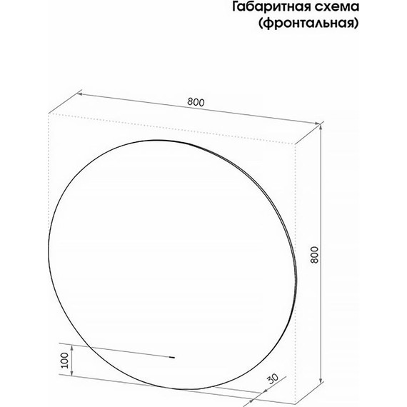 Зеркало для ванной комнаты AN Сальса 80 см - фото 11