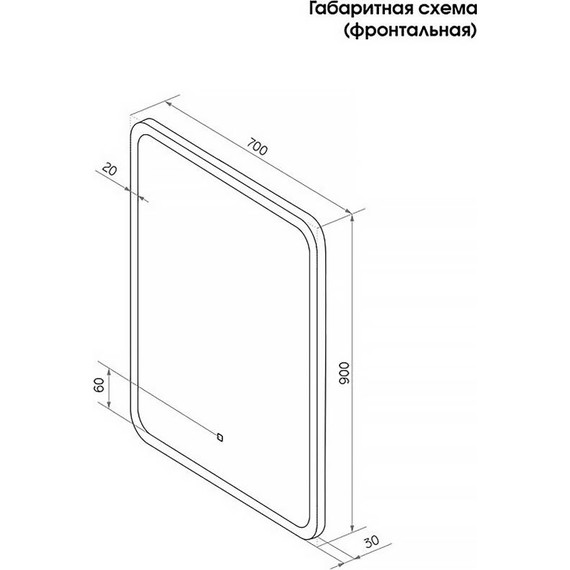 Зеркало для ванной комнаты AN Самба 70x90 см - фото 10