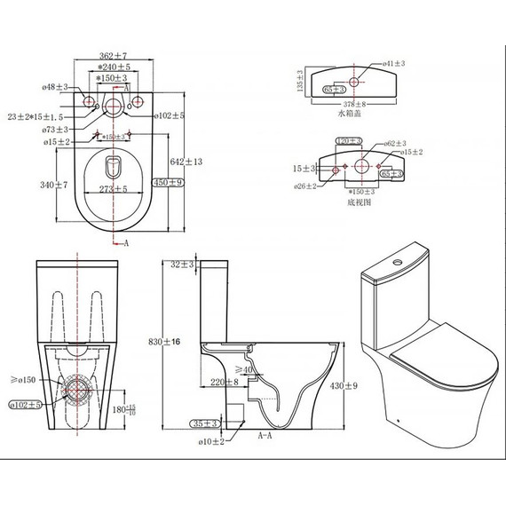 Унитаз-компакт безободковый AN Star с крышкой микролифт - фото 18