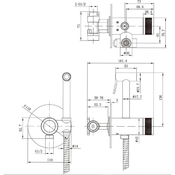 Набор для гигиенического душа Allen Brau Liberty 5.33005-BN (со скрытой частью) никель - фото 4