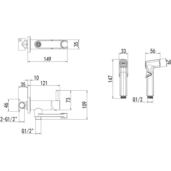 Набор для гигиенического Aquatek Ника AQ1819BGM, оружейная сталь - фото 8