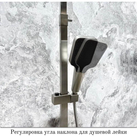 Душевая стойка Belz B24817-1, сатин - фото 12