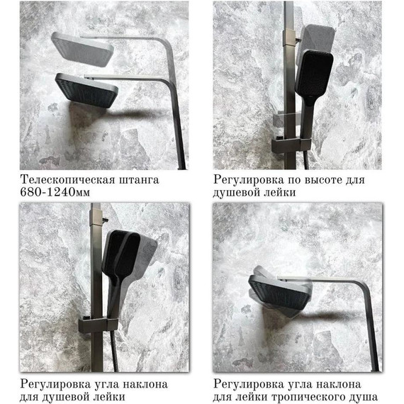 Душевая стойка Belz B24817-3, оружейная сталь - фото 9