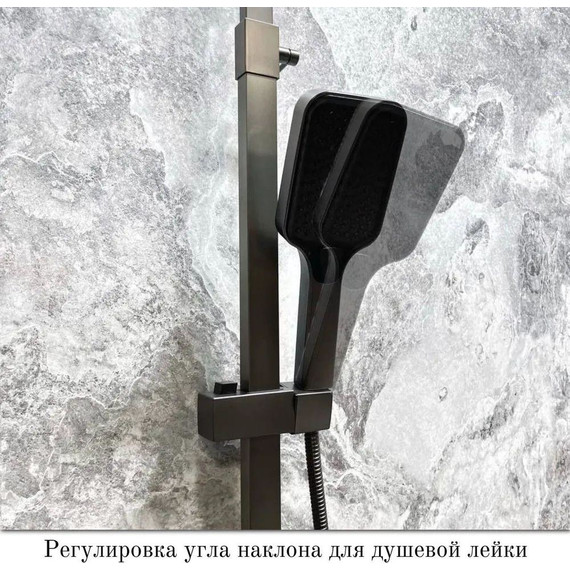 Душевая стойка Belz B24817-3, оружейная сталь - фото 12
