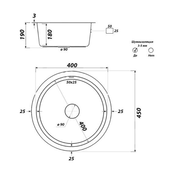 Кухонная мойка Gerhans 1 мм K34545B, графит - фото 2