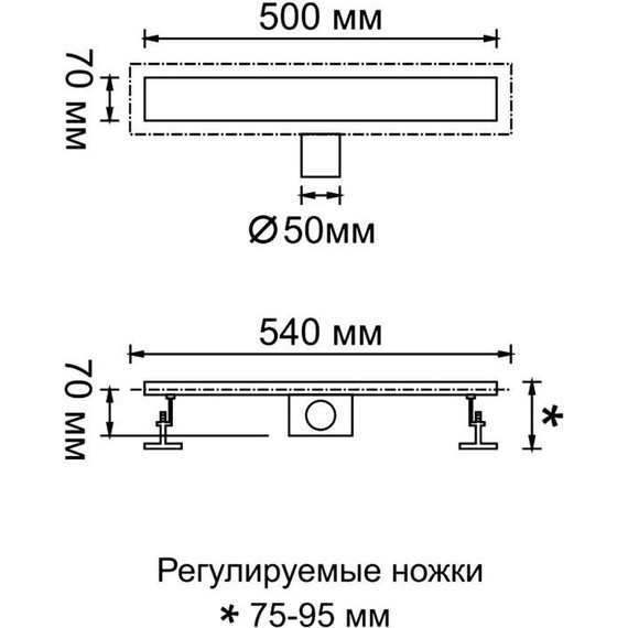 Трап Gerhans K80407D-50, оружейная сталь - фото 2