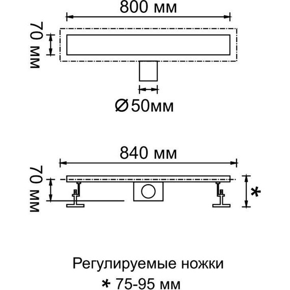 Трап Gerhans K80407D-80, оружейная сталь - фото 2