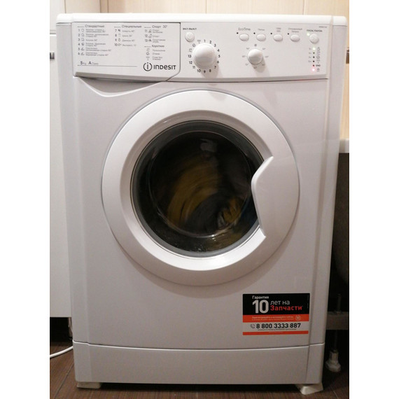 Стиральная машина Indesit IWSB 5105 (CIS) - фото 4