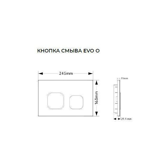 Кнопка смыва Allen Brau EVO O 9.2EV02.GR, графит - фото 2