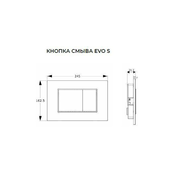Кнопка смыва Allen Brau EVO S 9.2EV01.GR, графит - фото 2