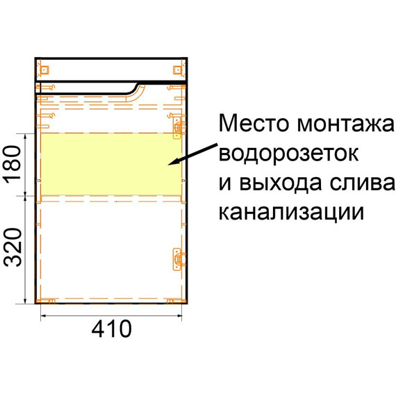 Тумба подвесная с раковиной Loranto Kantri 45 см L CS00097244 (раковина Фостер 45) - фото 11