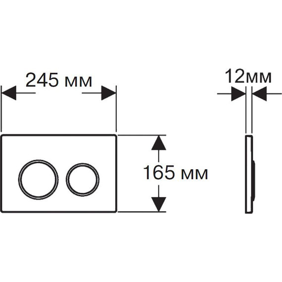 Кнопка смыва Azario Forte AZ-100-030F, хром глянцевый - фото 2