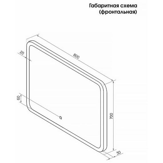Зеркало для ванной комнаты AN Самба 80 см - фото 10