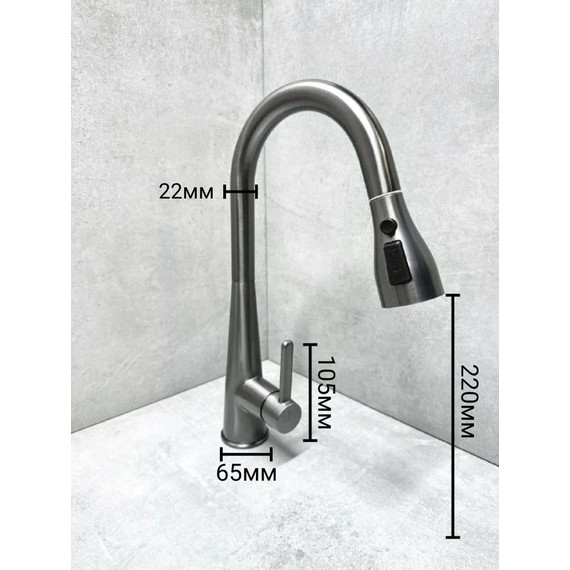 Смеситель для кухни BELZ B74816-3, графит - фото 5