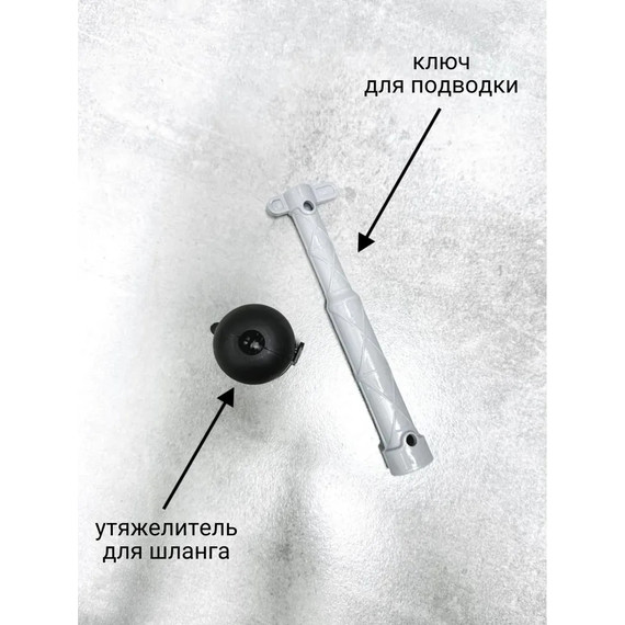 Смеситель для кухни BELZ B74816-7, черный - фото 9