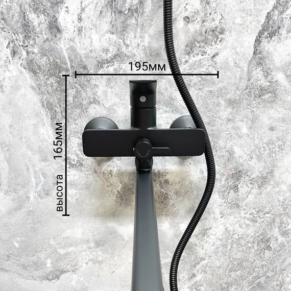 Смеситель для ванны Belz B22533-7, чёрный - фото 5