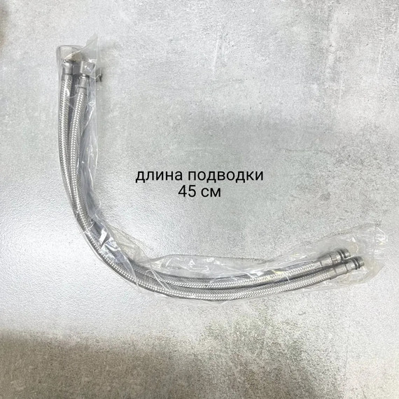 Смеситель для раковины высокий Haiba HB11726-7, чёрный - фото 5