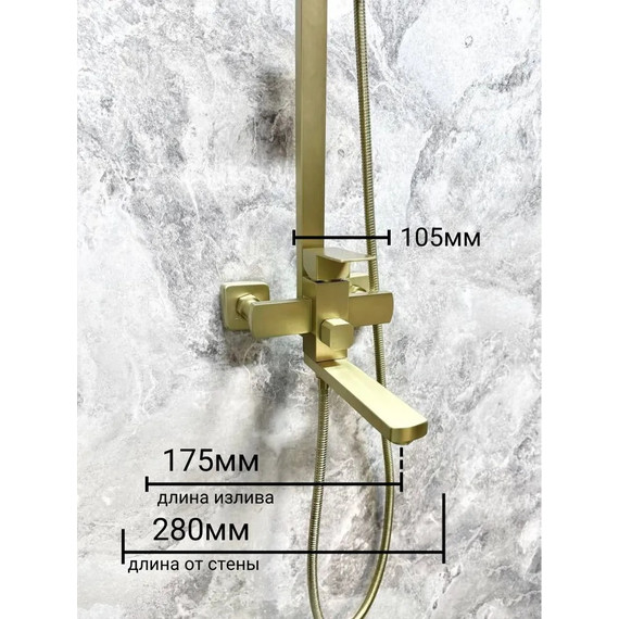 Душевая стойка Belz B24817-5, шлифованное золото - фото 4