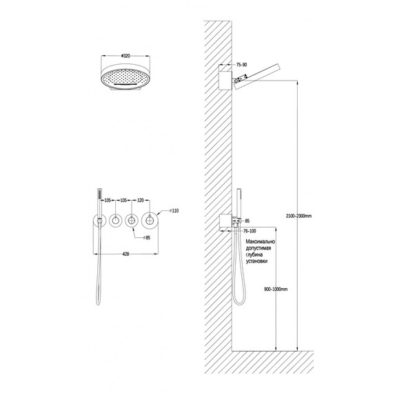 Душевая система для душа с термостатом Grocenberg GB5020MG, матовое золото - фото 2