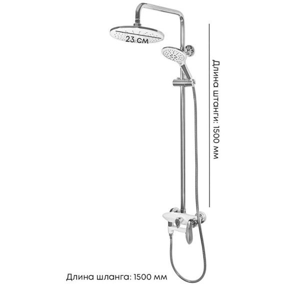 Душевая стойка с изливом Grocenberg GB7001WC, белый хром - фото 5