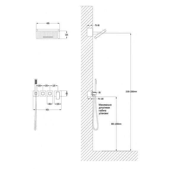 Душевая система для ванны Grocenberg GB5030BG, графит - фото 2