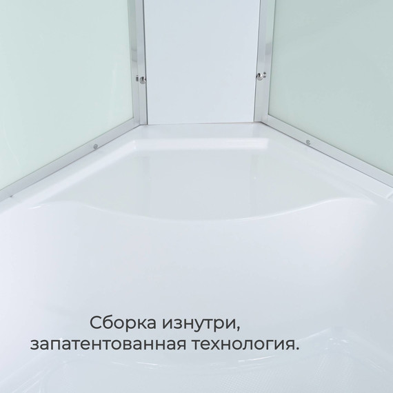 Душевая кабина Avacan 80x80 см D5080, хром/матовое (безсиликоновая сборка) - фото 6